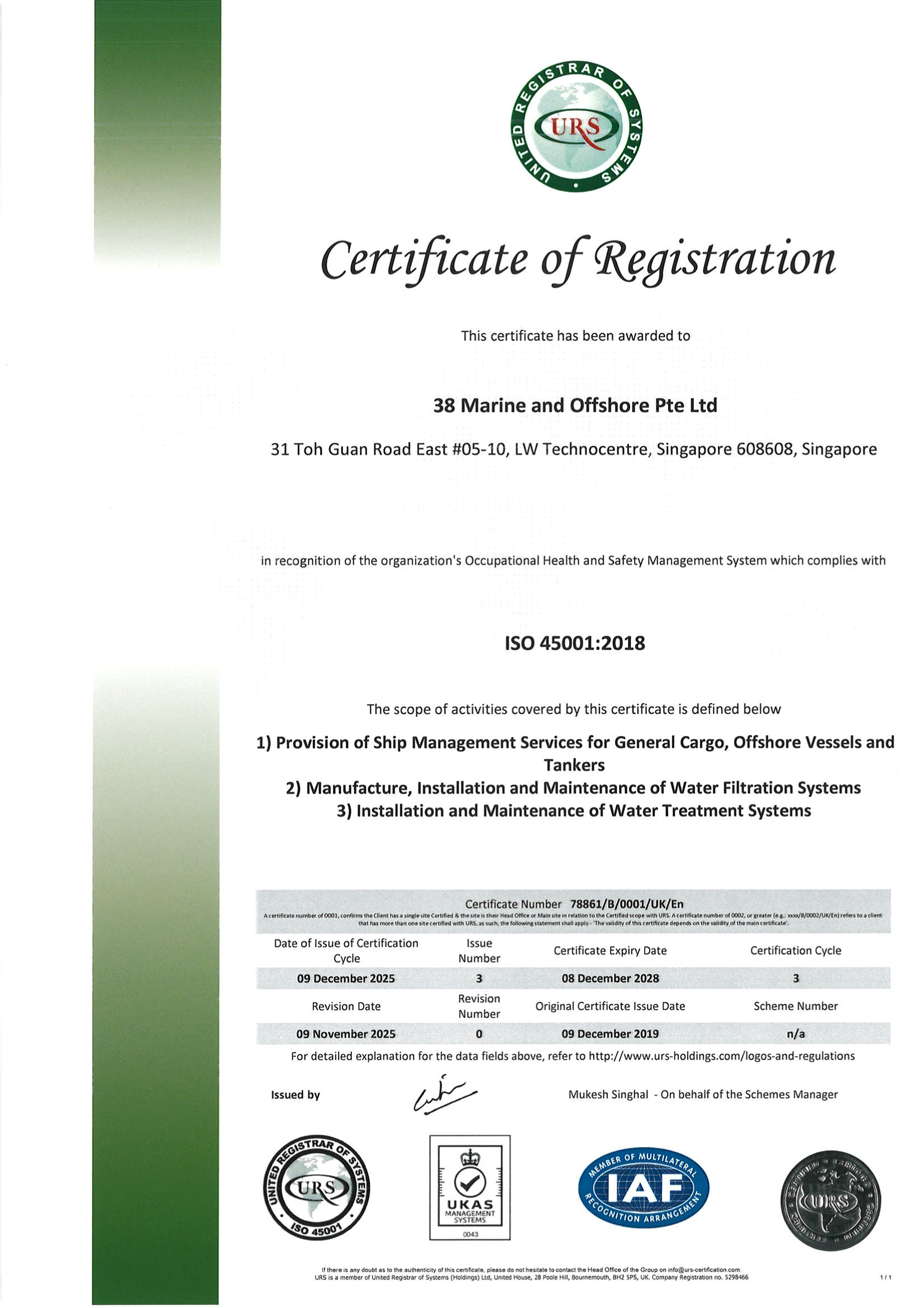 ISO 45001_2018 CERTIFICATE