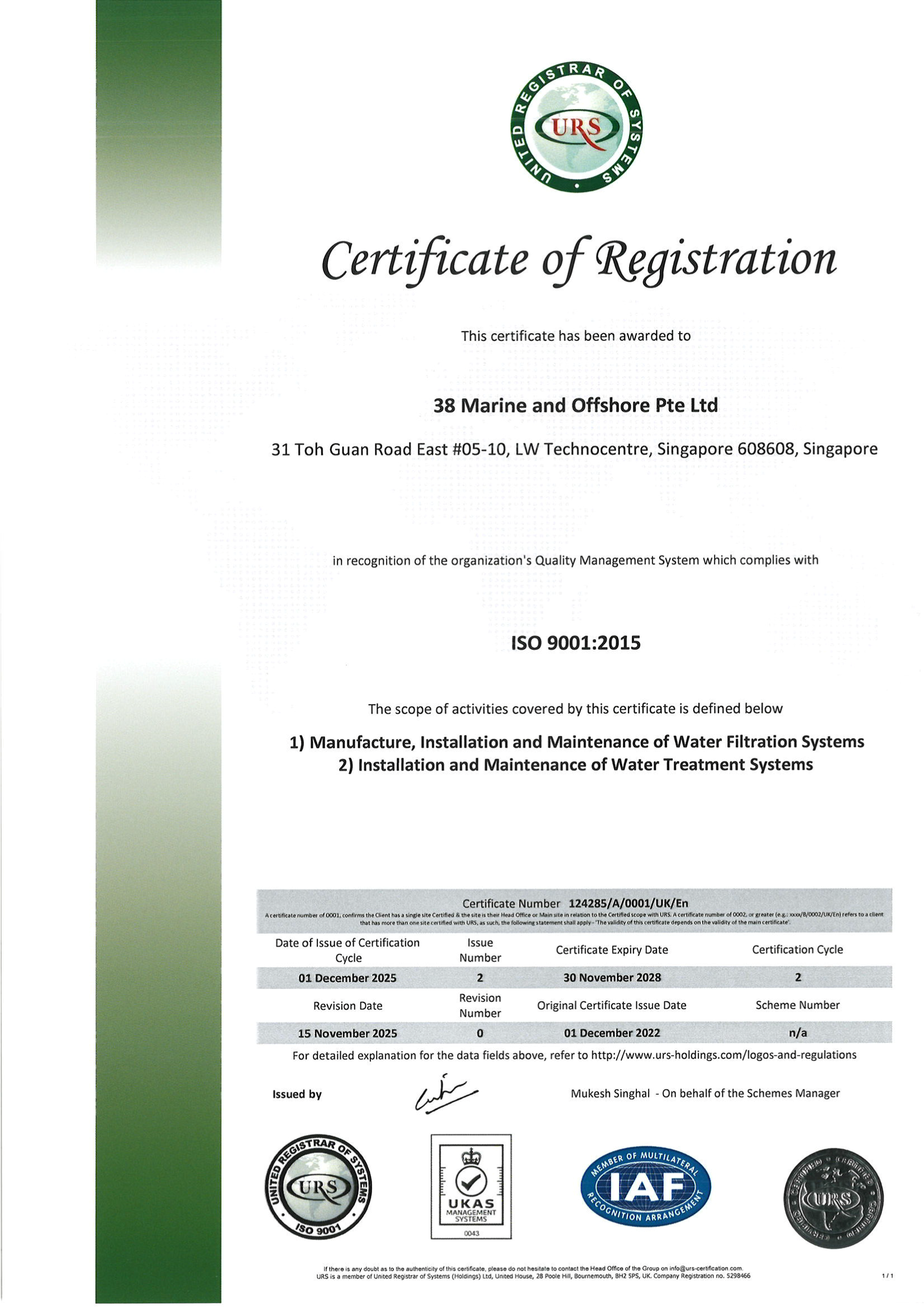 ISO 9001_2015 CERTIFICATE